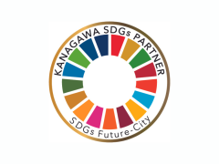 神奈川県ＳＤＧｓ